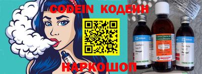 меф VHQ Тара