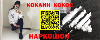 меф VHQ Тара