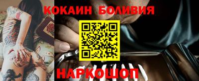 спиды Татарск