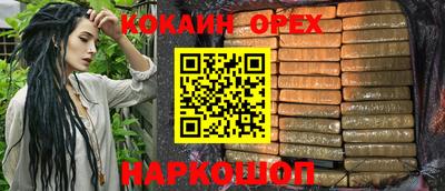 меф VHQ Тара