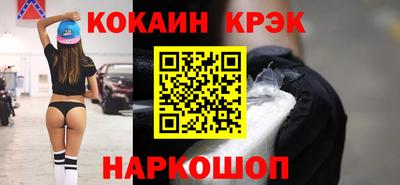 2c-b Тверь