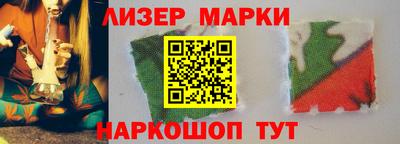 2c-b Тверь