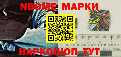 меф VHQ Тара
