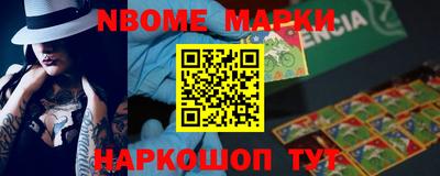 меф VHQ Тара