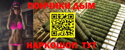 спиды Татарск