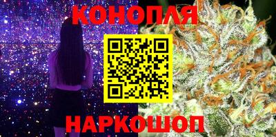2c-b Тверь