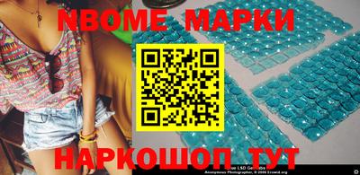 меф VHQ Тара