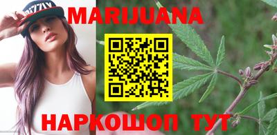 спиды Татарск