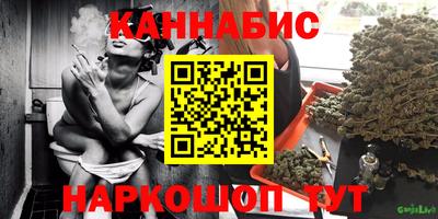 спиды Татарск