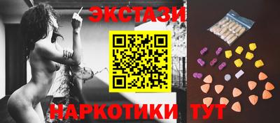 меф VHQ Тара