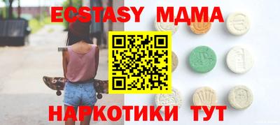 меф VHQ Тара