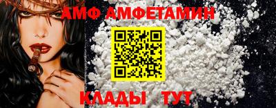 2c-b Тверь