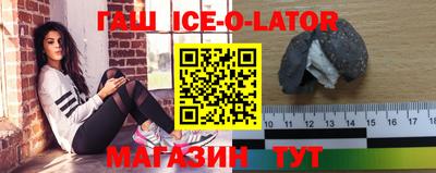 меф VHQ Тара