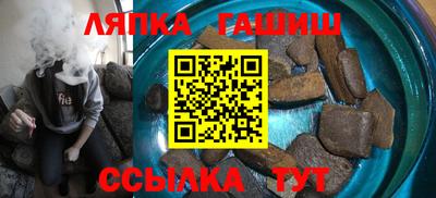 меф VHQ Тара