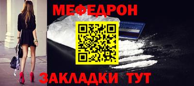 2c-b Тверь