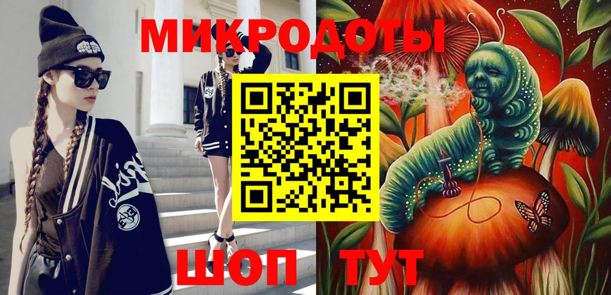 Галлюциногенные грибы мицелий  Вход с VPN  Галлюциногенные грибы Psilocybine cubensis  Омск 